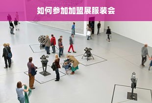 分期乐提现3000扣费吗 分期乐提现3000扣费问题解析及案例