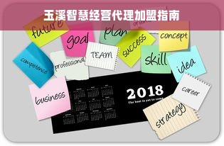 揭秘最牛平民白酒品牌，从默默无闻到家喻户晓的传奇之路