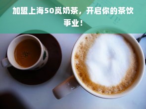 京东传统家电品牌店，品质与信赖的交汇之地