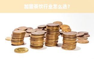 抖音月付额度怎么套出来？抖音月付怎么定额度不变？