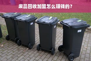 淘宝先用后付额度提现商家如何锁定额度？看这一篇就够了！