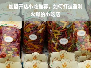炫飞打印机推荐，性价比之王，办公利器大揭秘！