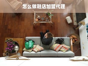 盘点五大静音效果佳的冰箱品牌，品质生活从静开始
