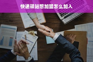 京东白条额度怎么套出来？京东白条额度被取消了怎么办？别急，看完这篇你就懂了！