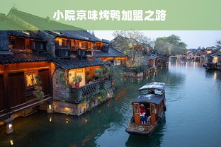 桃多多桃享卡额度提现与消费上限全解析，额度用不完？手续费有多高？