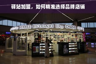 普洱茶送礼佳选，盘点几款热门品牌及推荐理由