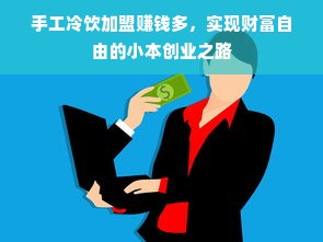 户外锅具品牌推荐指南