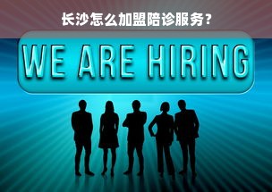 京东白条额度如何套出来商家，怎么调整京东白条额度？