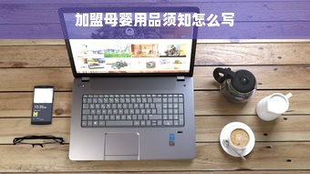 海南电焊机品牌哪家强？我来告诉你！