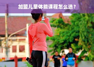医药品牌防晒口罩大盘点