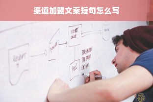 京东白条额度提取及退款后额度恢复全攻略