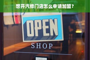 青海经典白酒品牌大盘点，品味高原佳酿，探寻酒香之源