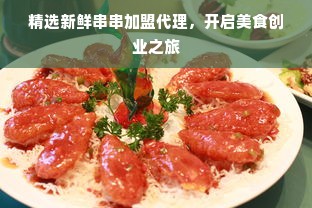 绍兴水性防腐油漆品牌盘点，环保首选，品质保障