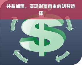 绍兴水性防腐油漆品牌盘点，环保首选，品质保障