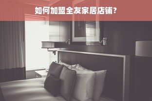 全球磨削机床领域的王者，揭秘排名第一的品牌