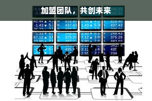 桃多多桃享卡额度提现与高额度申请全攻略，商家必看！