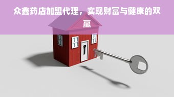 淘宝先用后付额度提升全攻略，如何合规提额？套额度有风险吗？