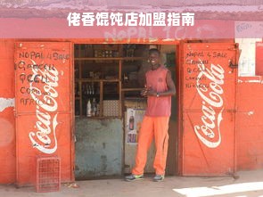 化妆品代理品牌，探索成功的路径与故事