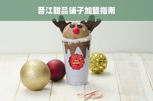 金港汽车品牌，引领潮流，铸就经典