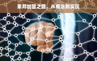 北美家电品牌大观，品质、创新与市场的完美结合