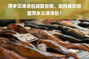 史上最虐心的游戏排行