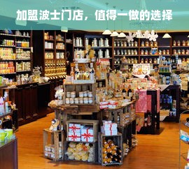 微信分付取现的两种形式及其案例分析