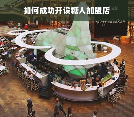 家电品牌视觉设计，打造独特印象与提升品牌竞争力