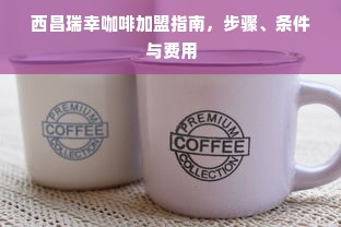 家电品牌视觉设计，打造独特印象与提升品牌竞争力