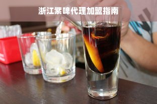武汉十大干洗品牌盘点，品质与服务并重的洗衣专家