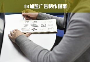 哈尔滨医药品牌，历史传承与现代风采