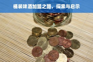 韩国木耳蜂蜜面膜全攻略！这5个品牌让你素颜也发光的真相
