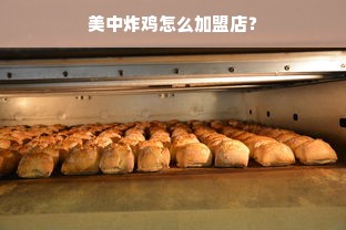 M开头的化妆品品牌大盘点