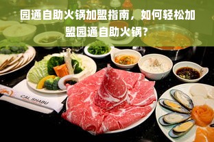 哈尔滨医药品牌，历史传承与现代风采