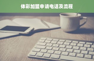 国产麒麟电脑品牌崛起，引领中国电脑市场新潮流