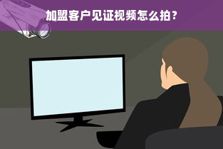 鹿优选先享卡额度提升攻略，如何让你的福利满满当当？