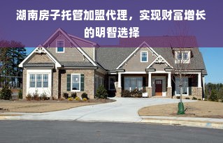 童趣盎然，创意无限—揭秘独特分类童装品牌