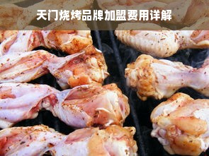 黄山耐腐蚀油漆品牌排行榜2023，防腐专家如何选？附选购指南与真实案例