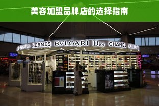 京东白条额度如何套出来？手把手教你查看已用额度