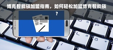 电脑除尘器品牌大比拼