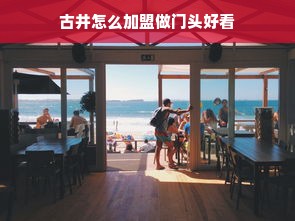 鹿优选先享卡额度兑现，鹿优选怎么才能解封额度？