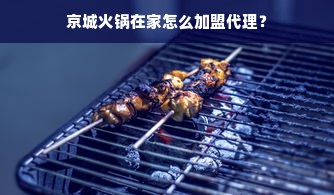 珠海电脑端子机品牌精选