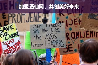 鹿优选额度提现商家指南，如何重新开启鹿优选额度？