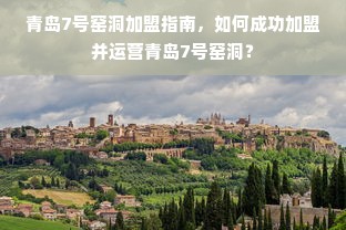 SKP化妆品品牌，品质与创新的完美结合