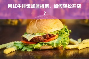 2023年十大RPG游戏排行榜