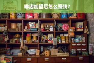 机床用冷水机品牌大盘点，性能与口碑兼备的选择