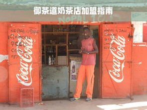 黑龙江母婴品牌报价分析
