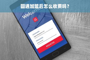 淘宝先用后付额度为何不涨？商家们的疑惑与真相