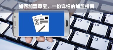 中国化妆品品牌概论，从起步到腾飞