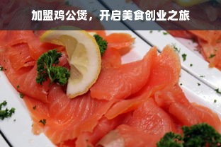数控机床进口设备品牌大盘点，品质与技术的佼佼者