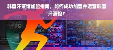 抖音月付额度轻松刷出攻略，方法与案例详解